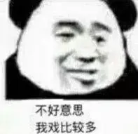 oke play777 Kedua diaken Kuil Jinshan segera menyadari perubahan di wajah Zhang Yifeng.